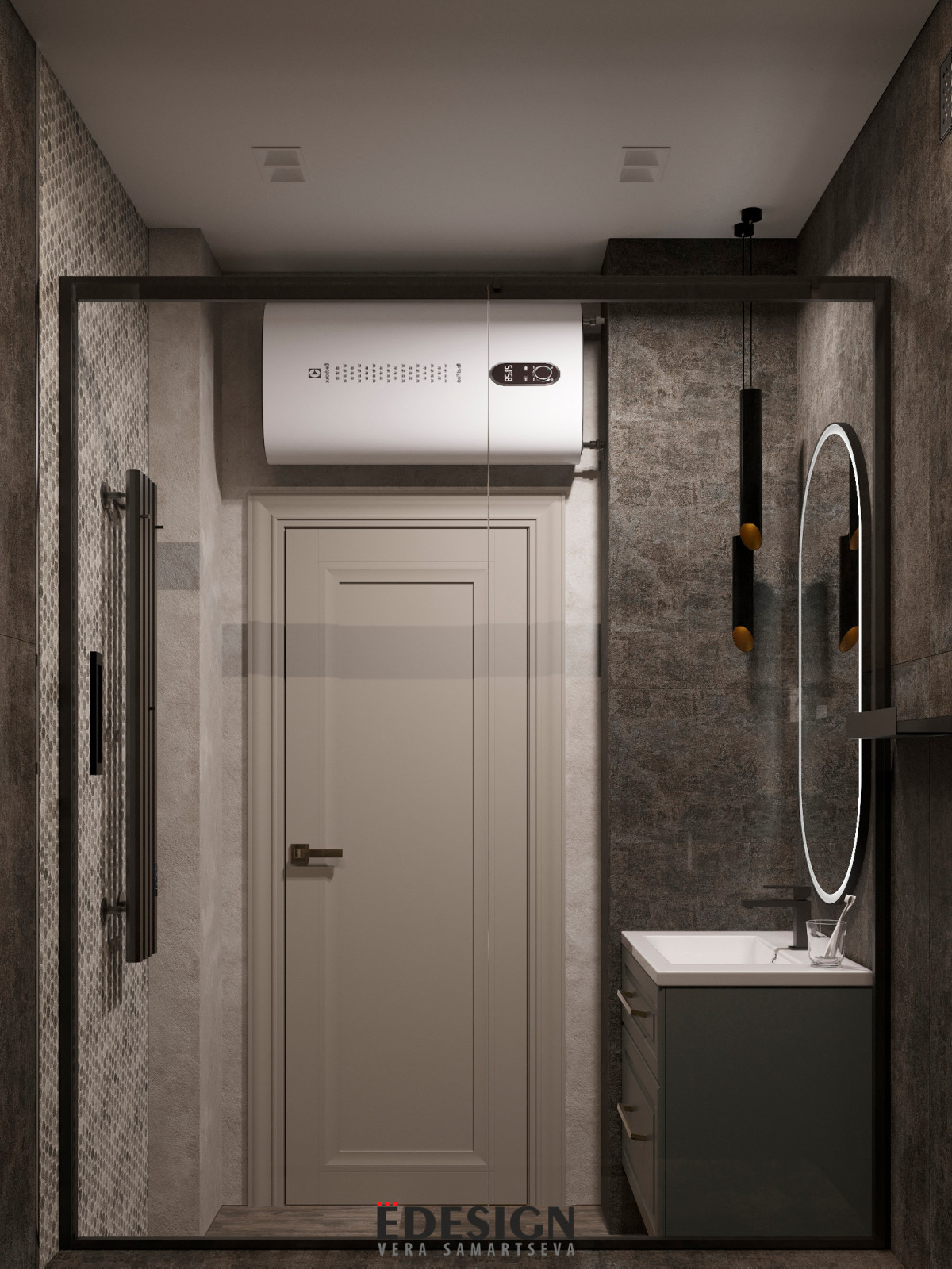 Кропоткина 2023