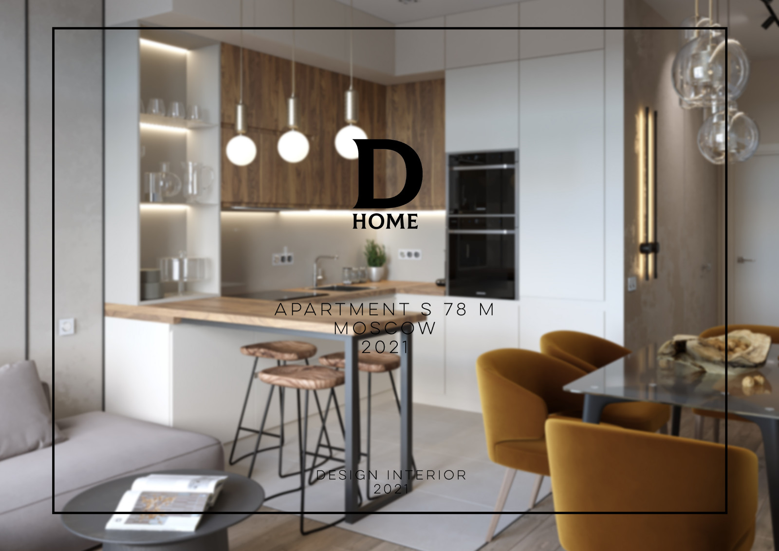 Проект квартиры в Москве 78 м2