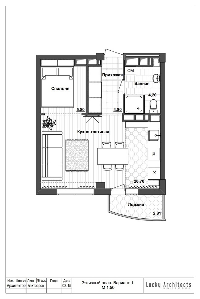 Проект планировки в ЖК "Чайка"