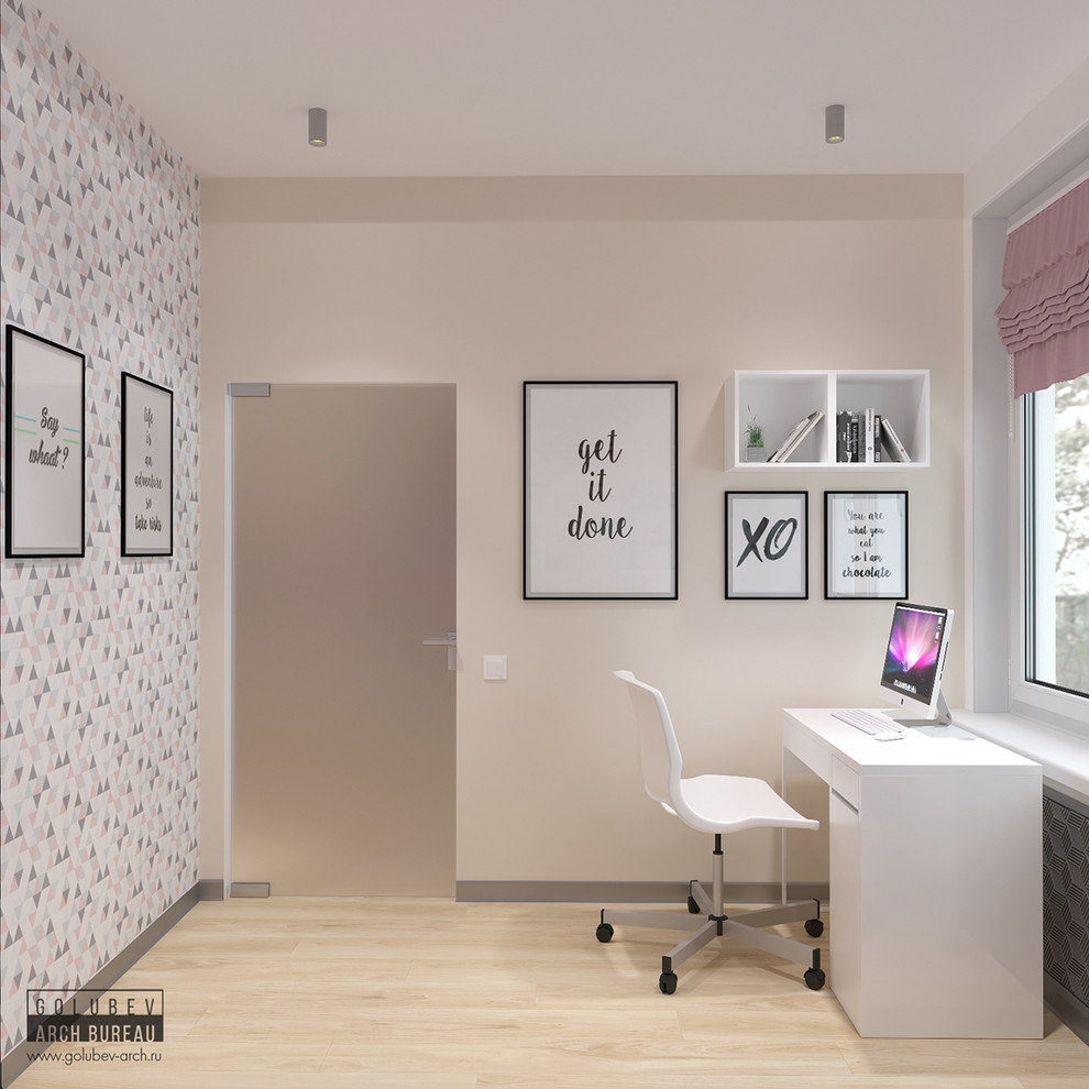 Хоум офис в современном стиле