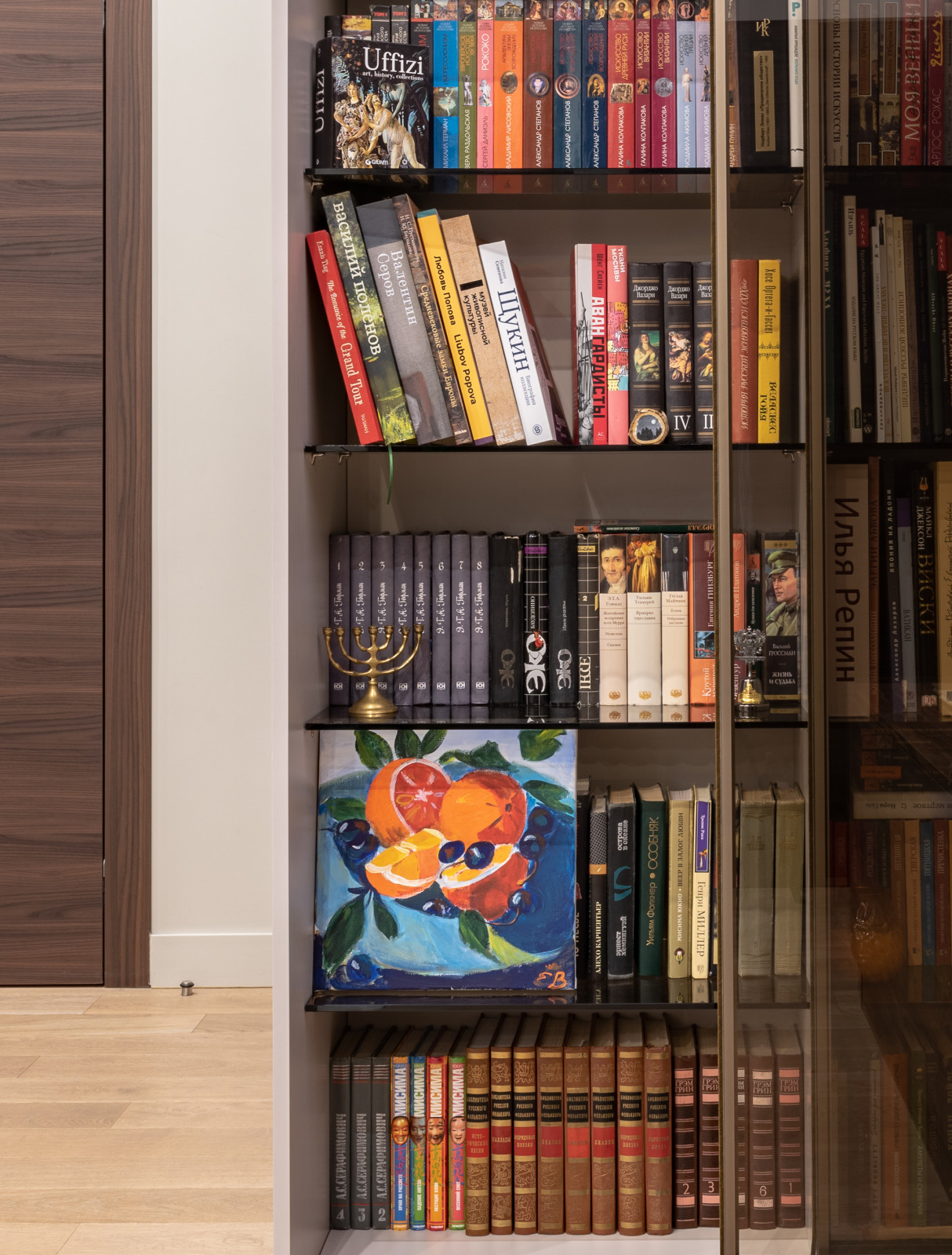 Изумрудный дом