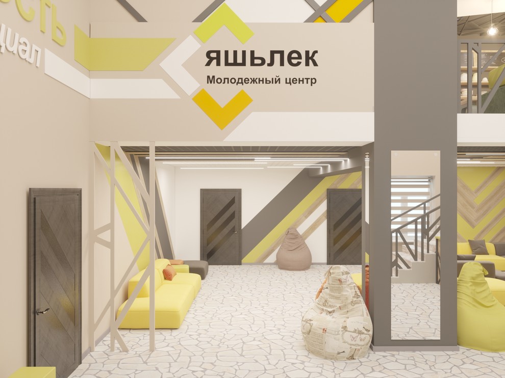 Молодежный центр "Яшьлек"