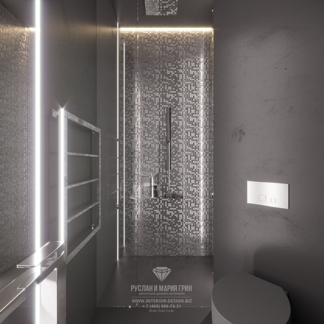 Дизайн квартиры в ЖК «Зиларт». Современный лофт