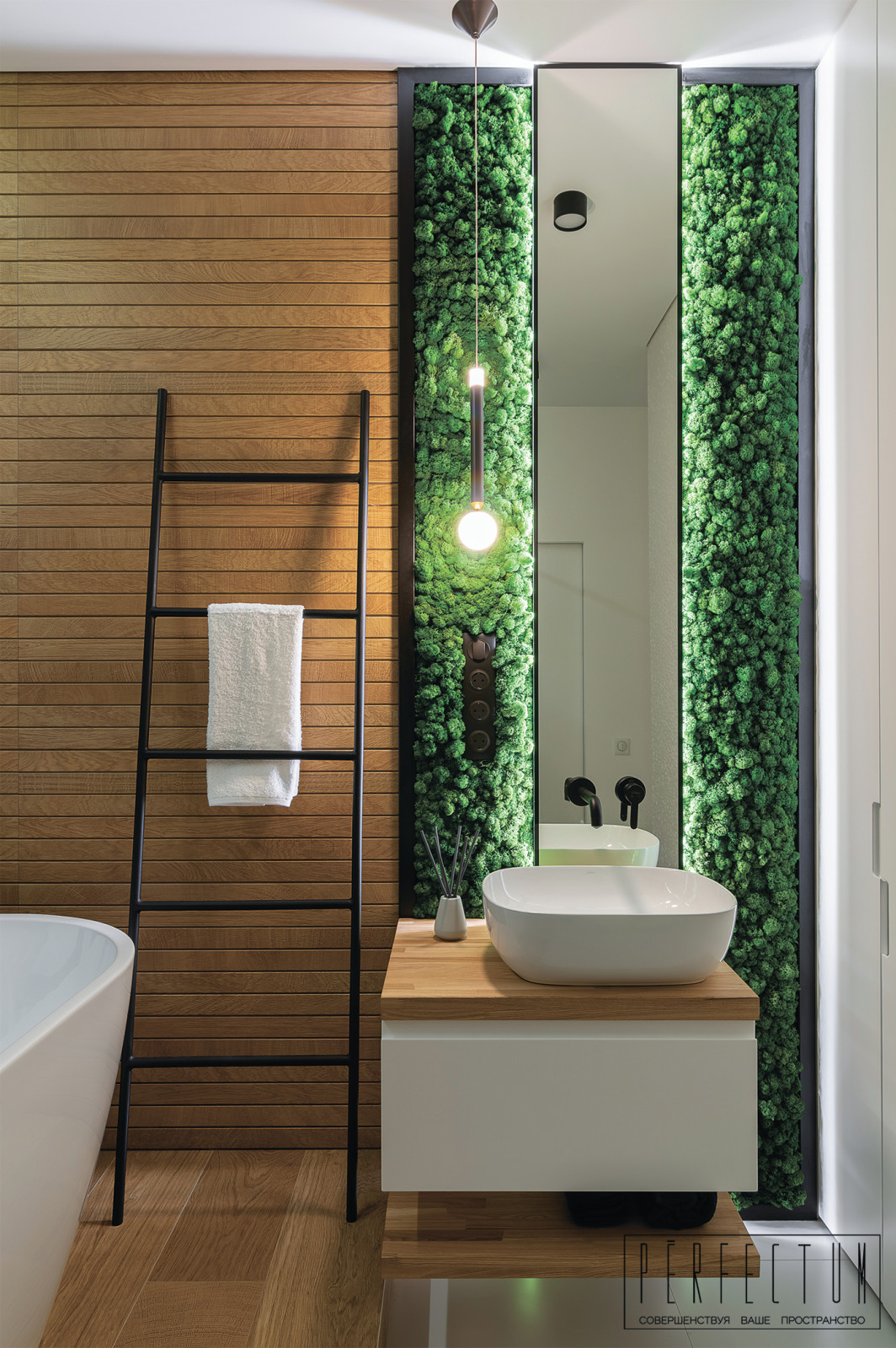 #greenparkглебанжелика