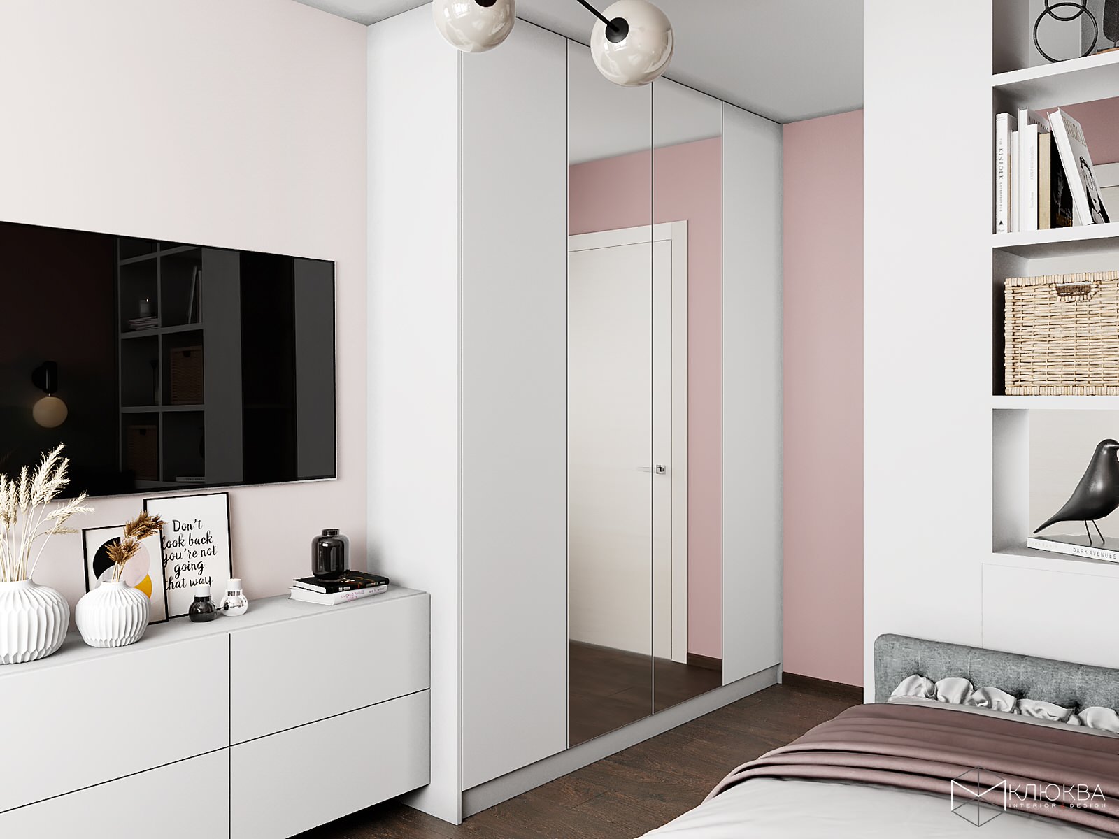 Проект квартиры