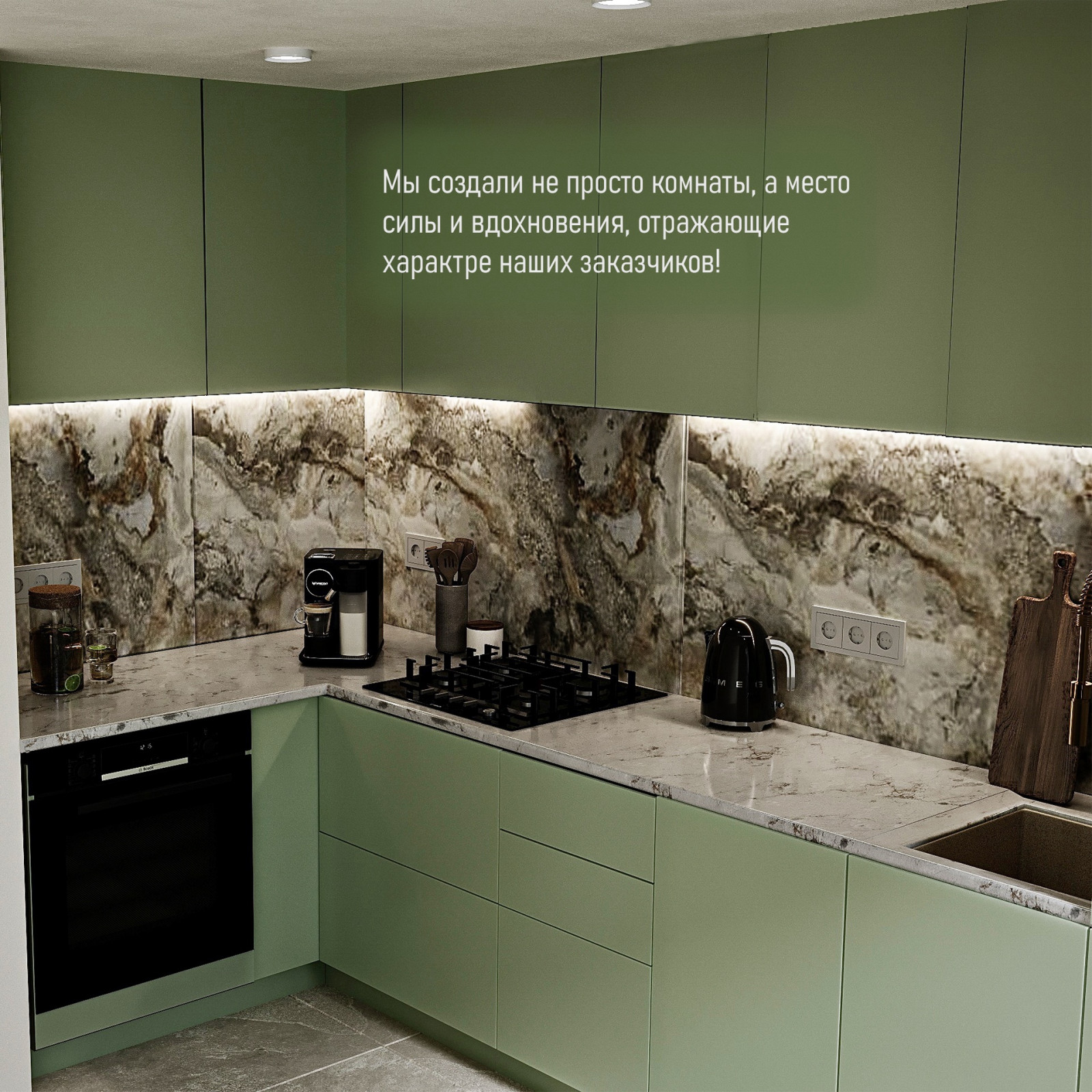 Обложка проекта: История одного проекта в Испании