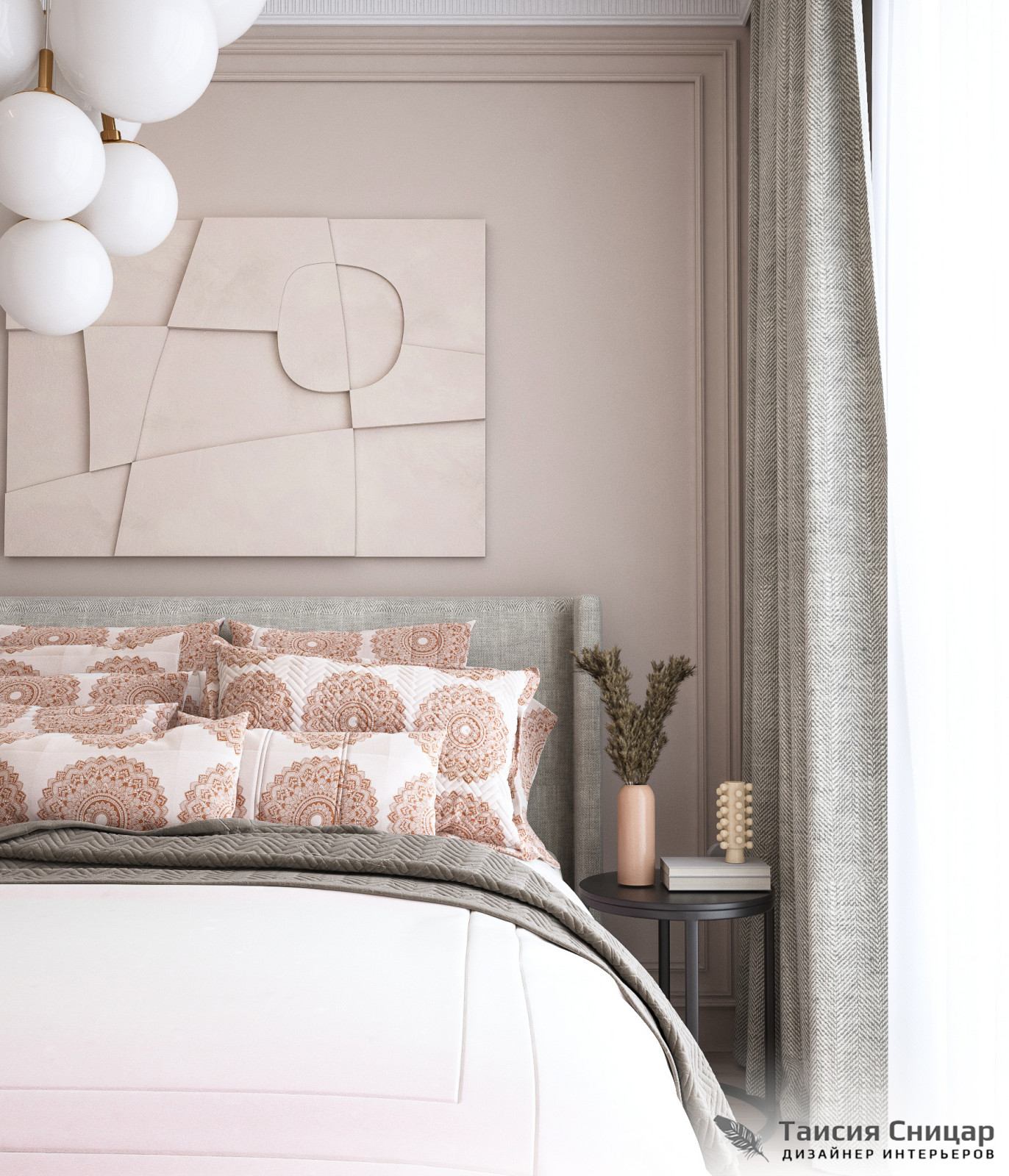 ЖК"Хорошевский"