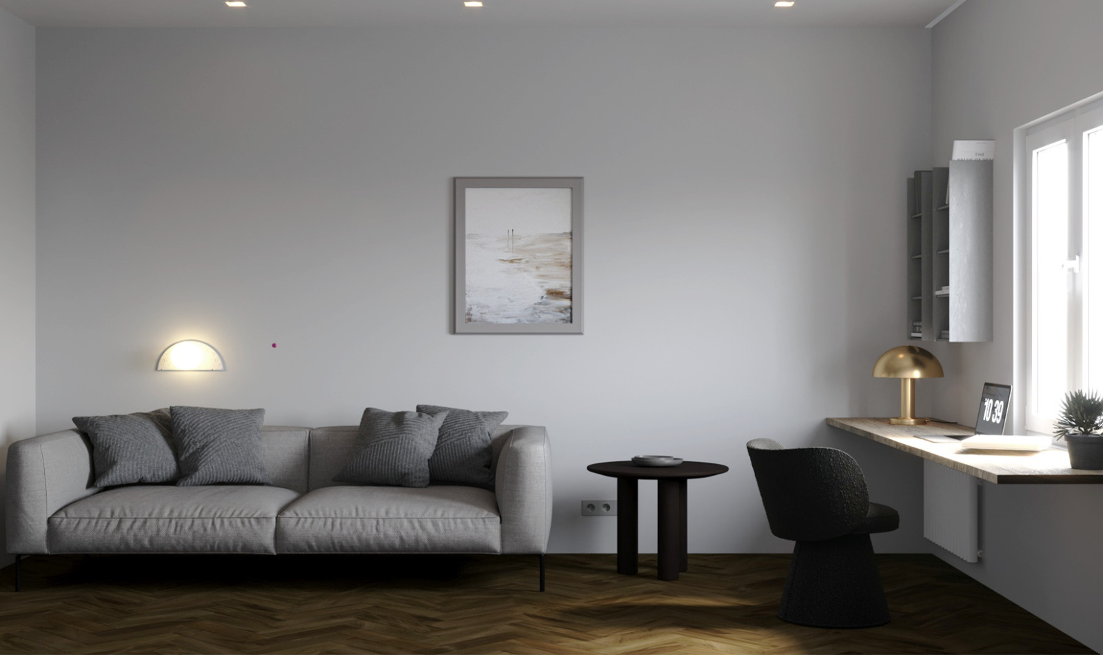 Томск, Дербышевский