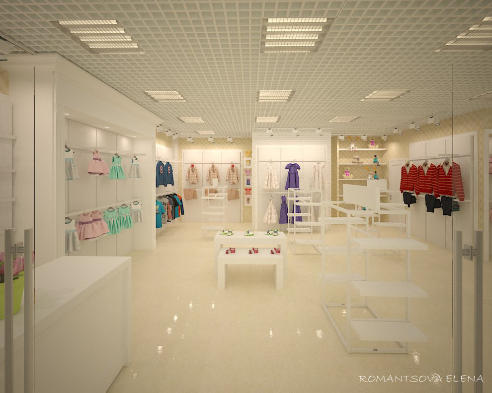 Детский магазин Стильняшки