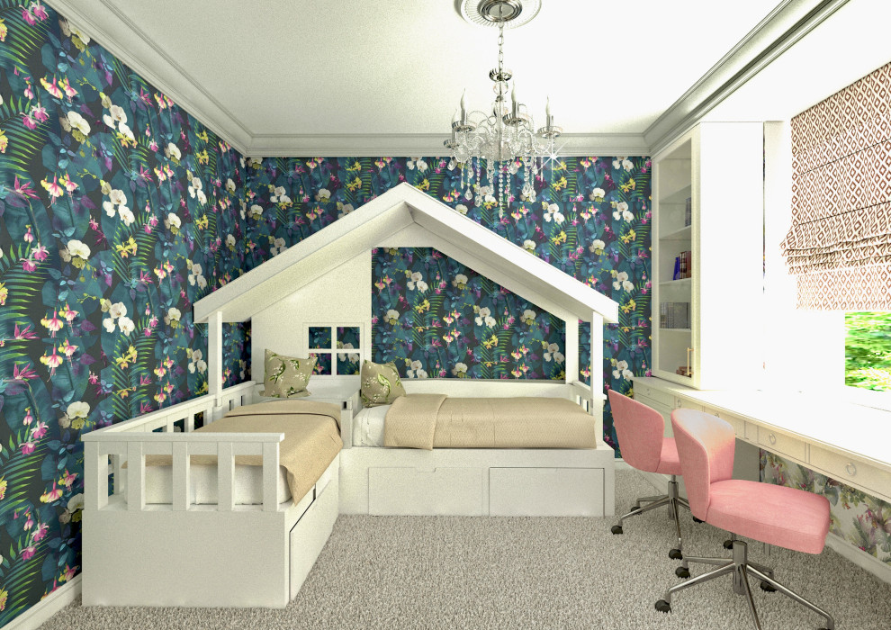 Цветной уют