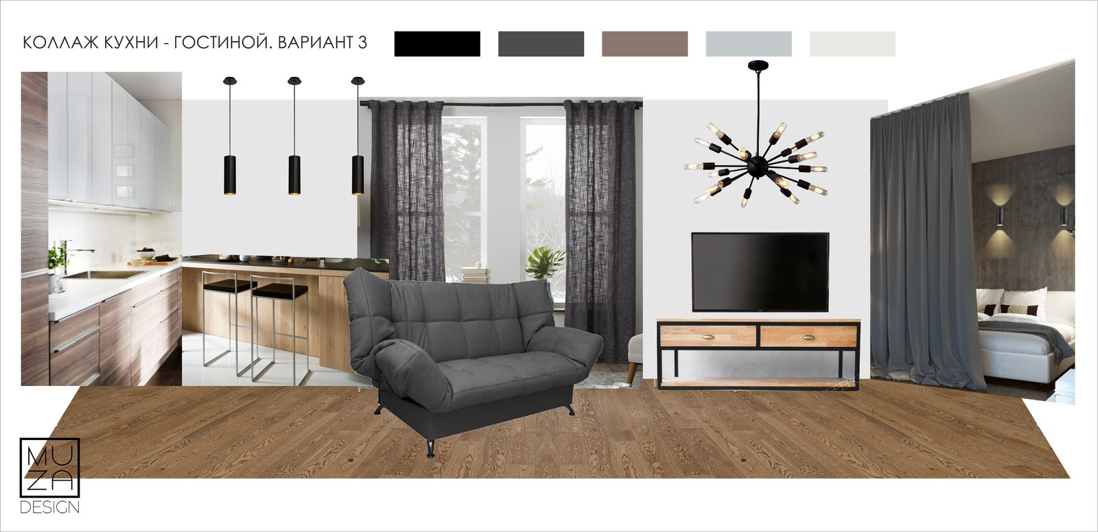 Обложка проекта: Минимализм в квартире на сдачу