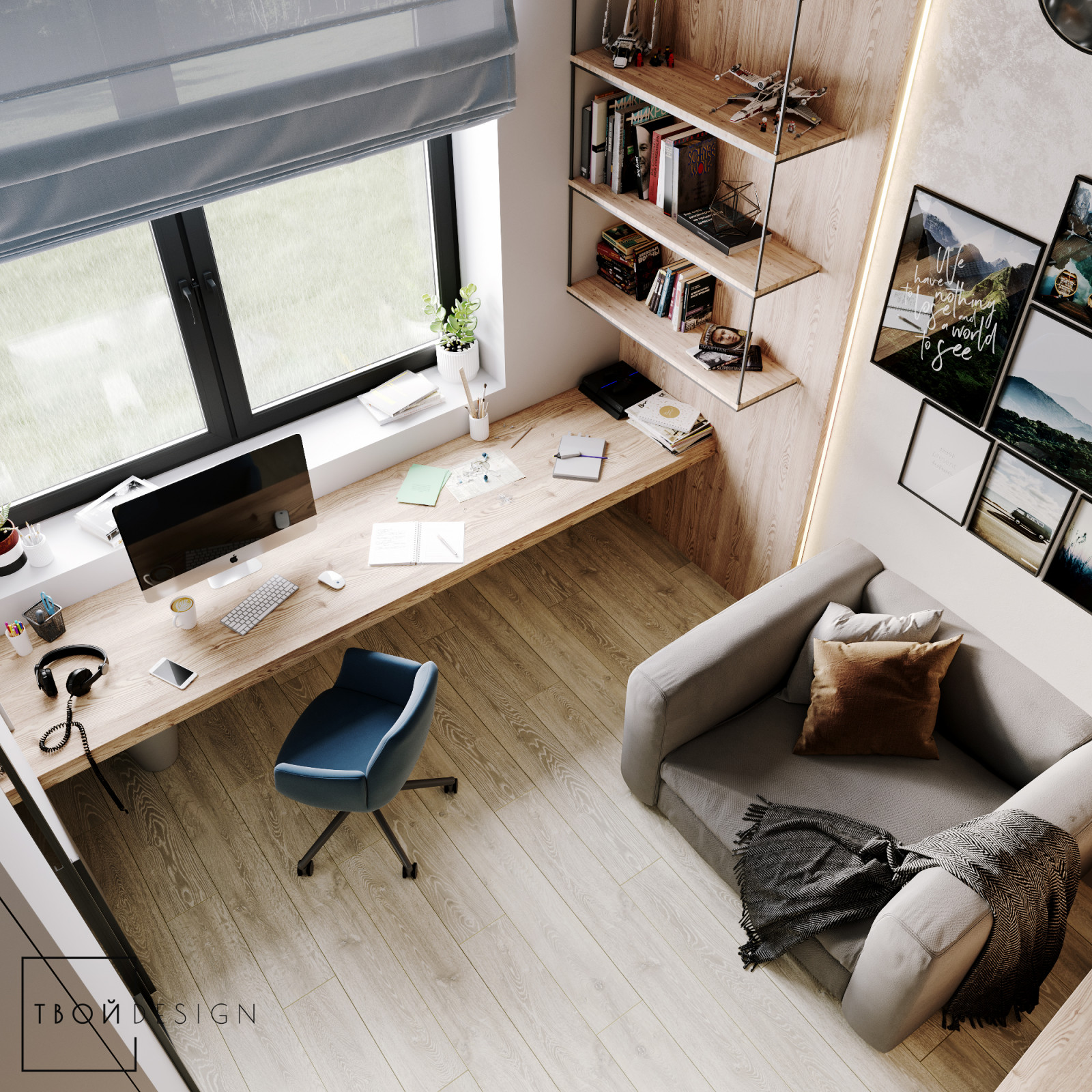 Обложка проекта: Детская #TDприозерный_216