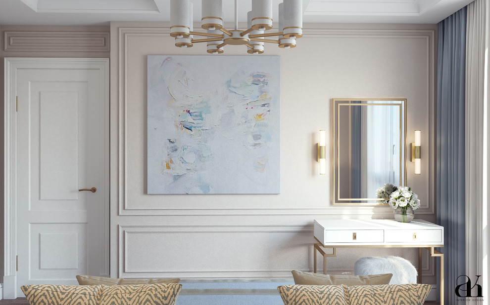 Яркая квартира