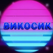 BuKocuK [STANDOFF 2]