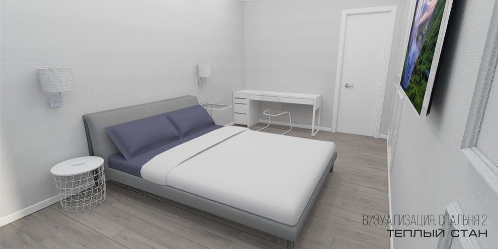 ЖК Теплый край