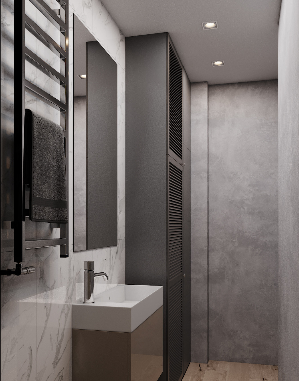 Славянский бульвар