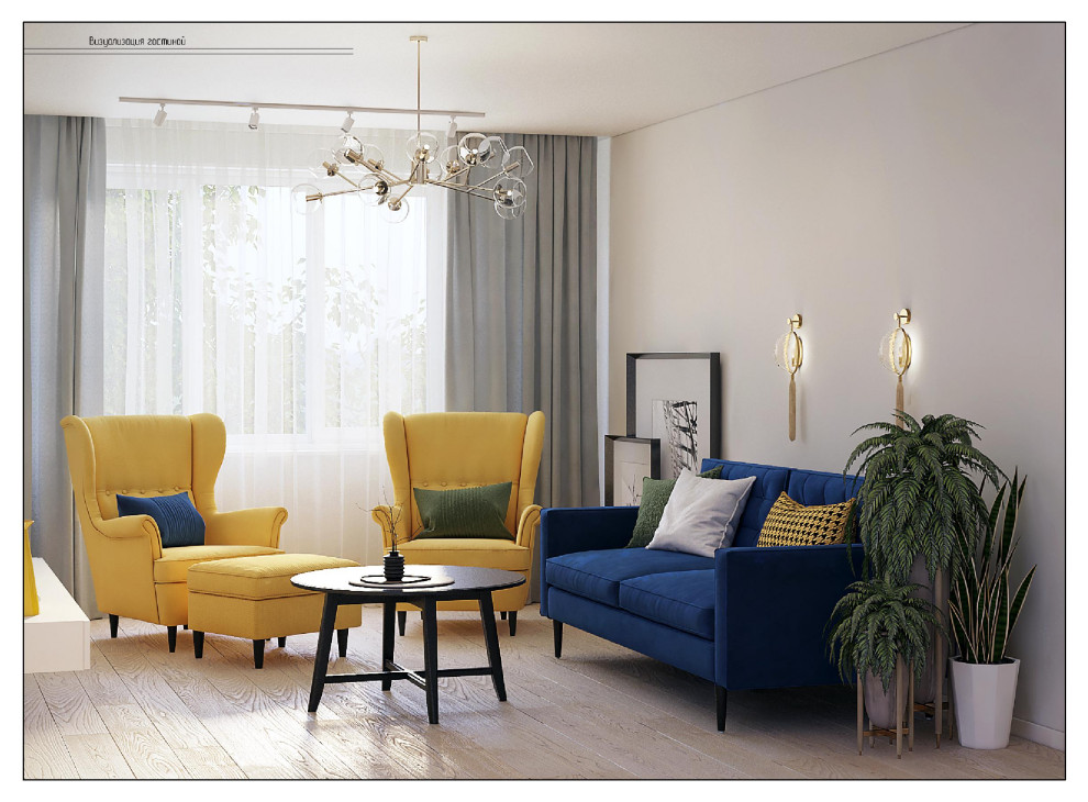 Дизайн интерьера