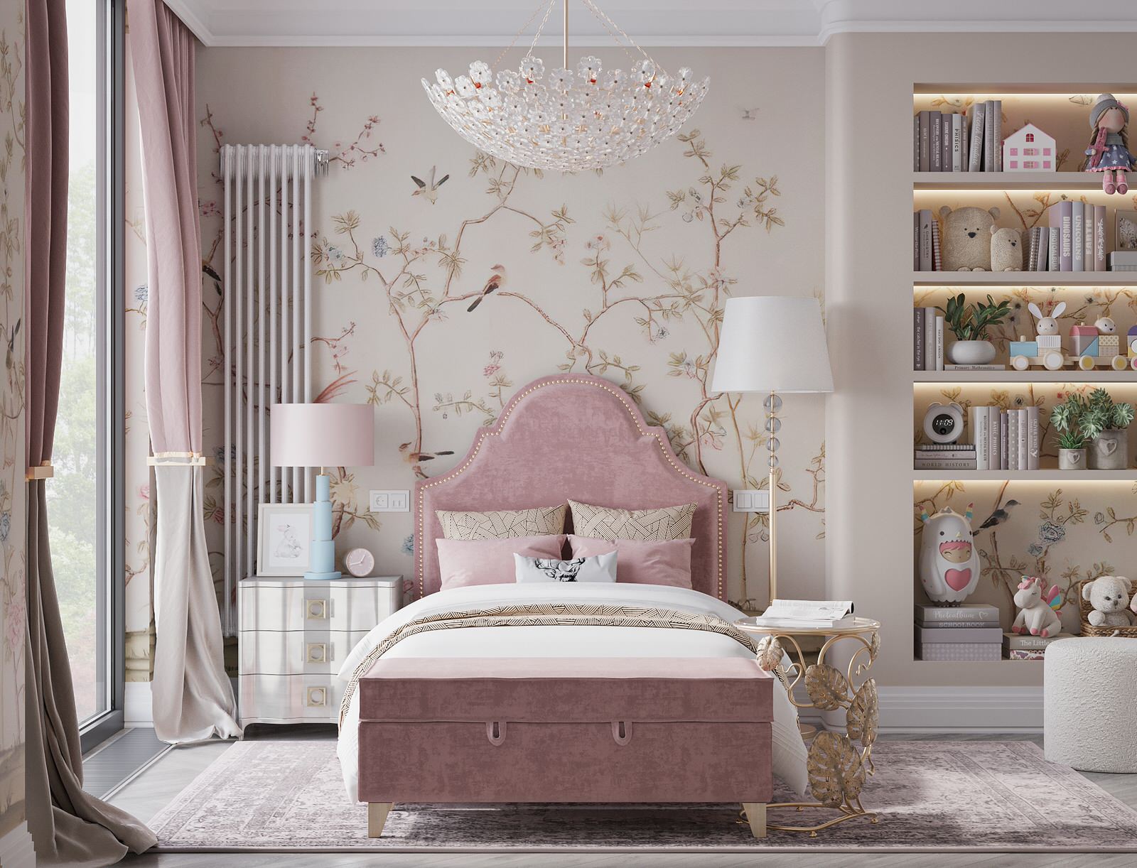 Юлия Конради