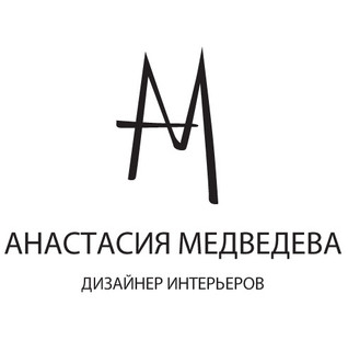 Анастасия Медведева