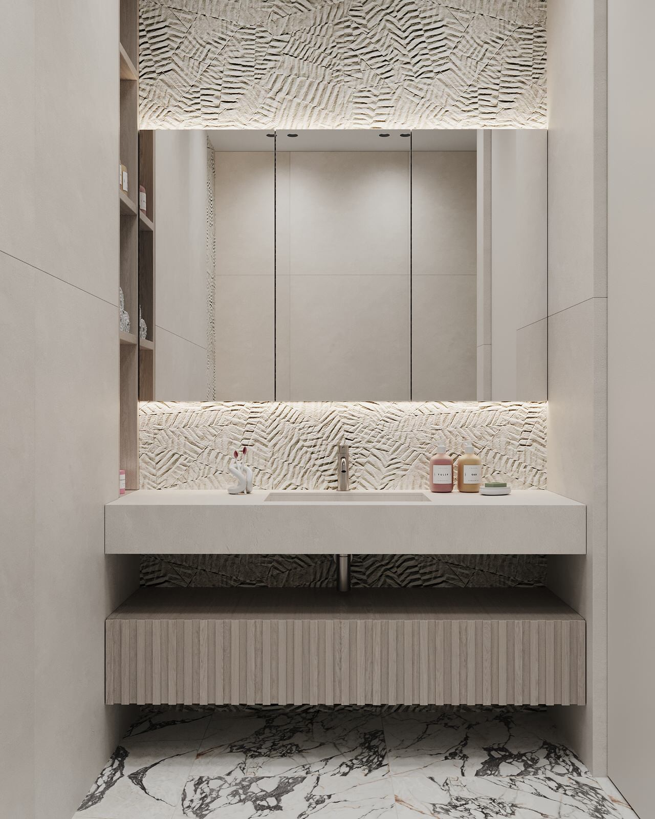 ЖК Сергиев Посад