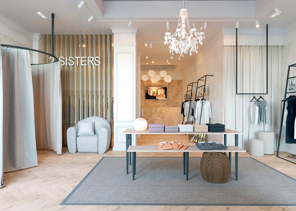 Обложка проекта: Магазин одежды 2sisters