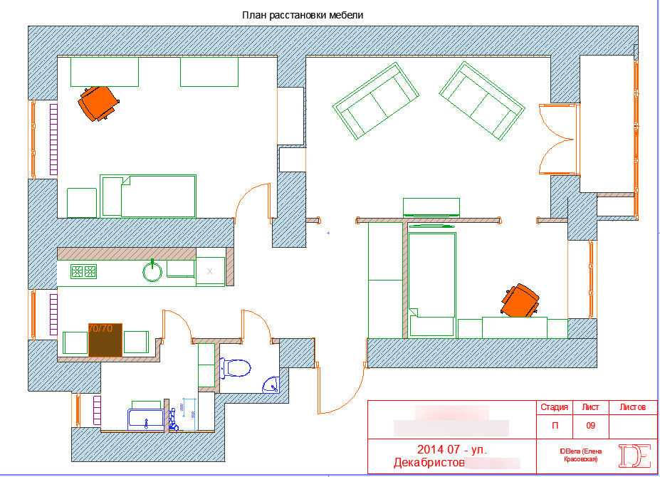 Елена Красовская