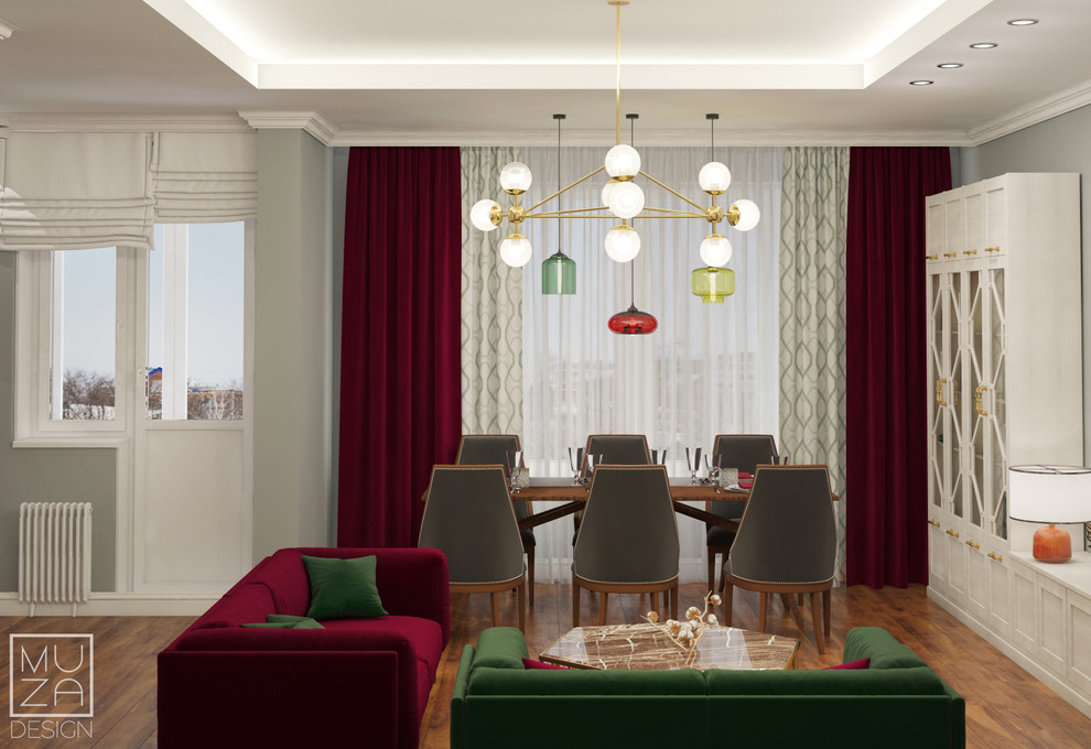 Сочный гранат