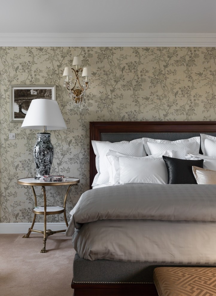 Ralph Lauren Home 2017