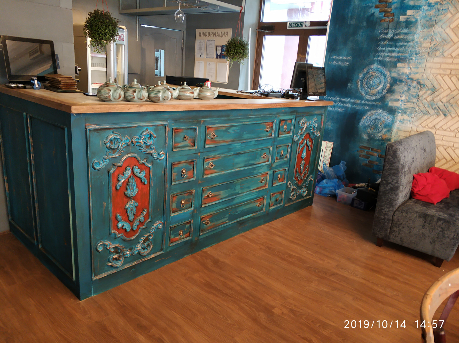 Ресторан Вкус жизни