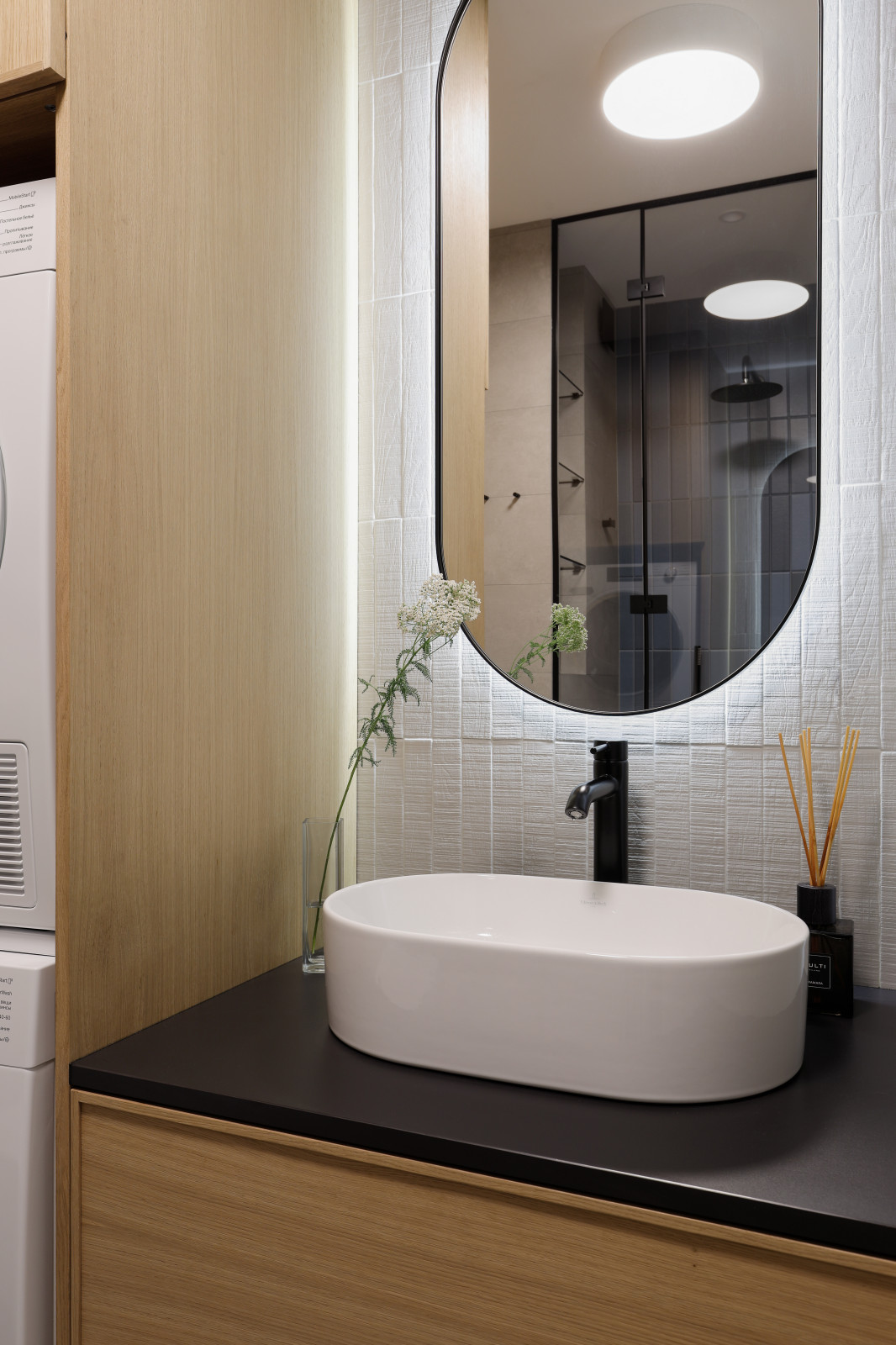 Light midecentury apartment / Квартира с легким флером midcentury