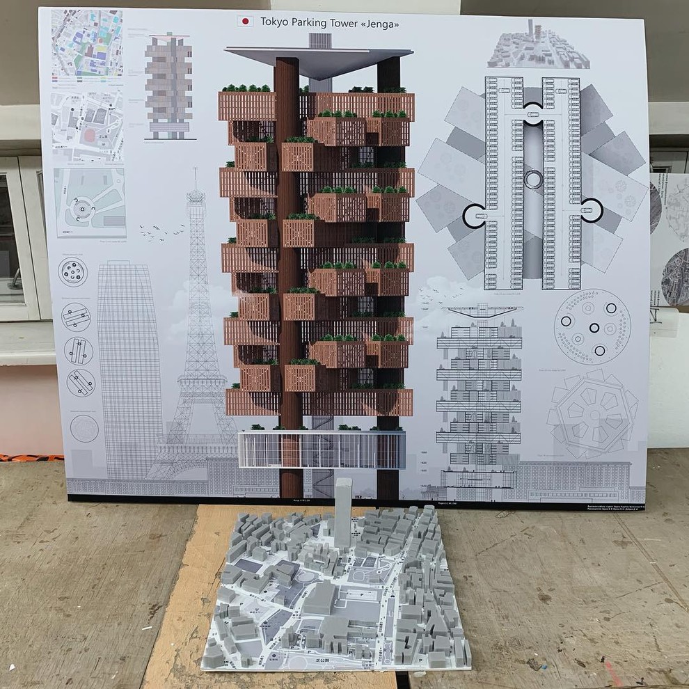 Никита Кутишенко