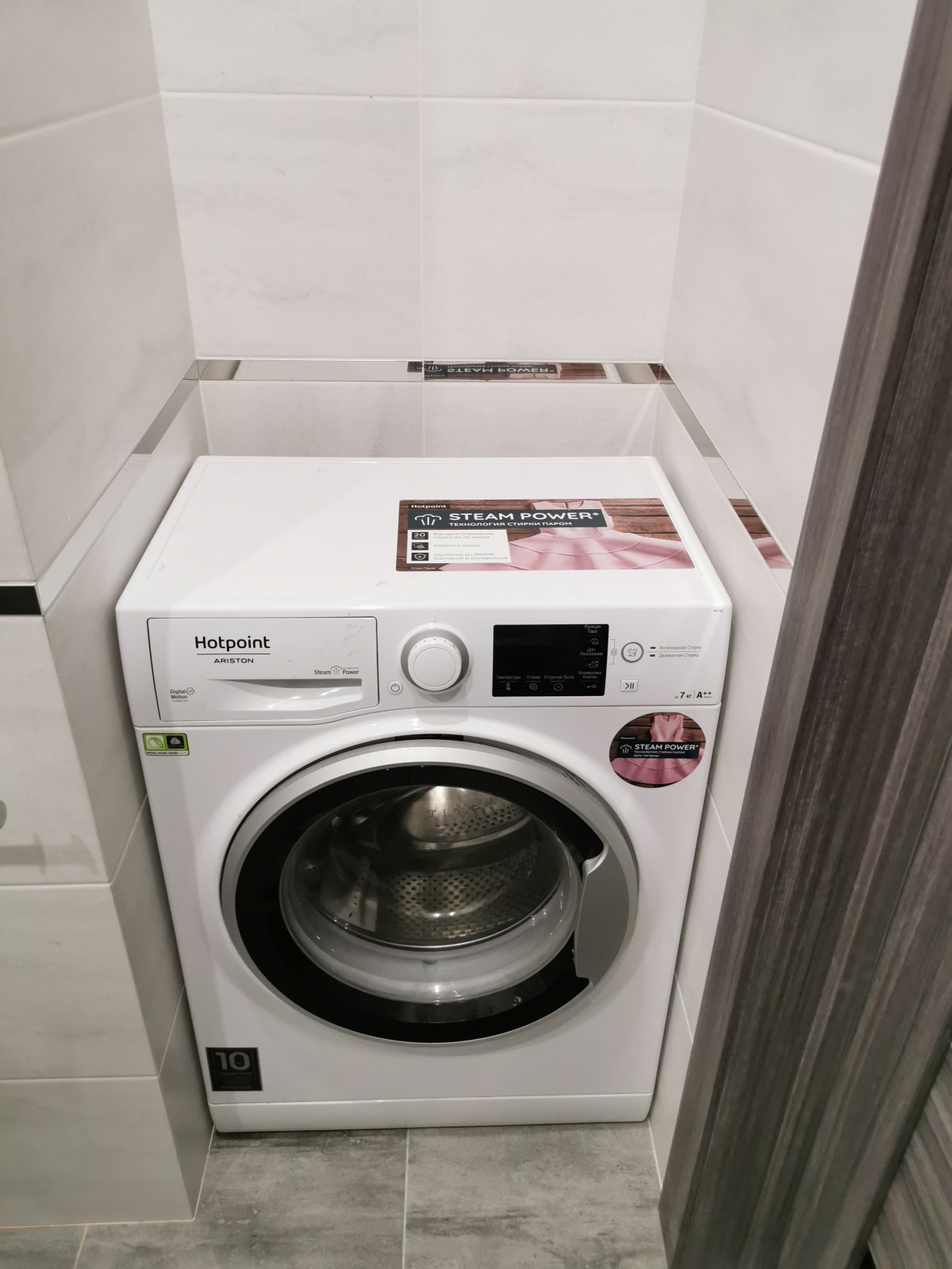 Студия в ЖК Южный парк