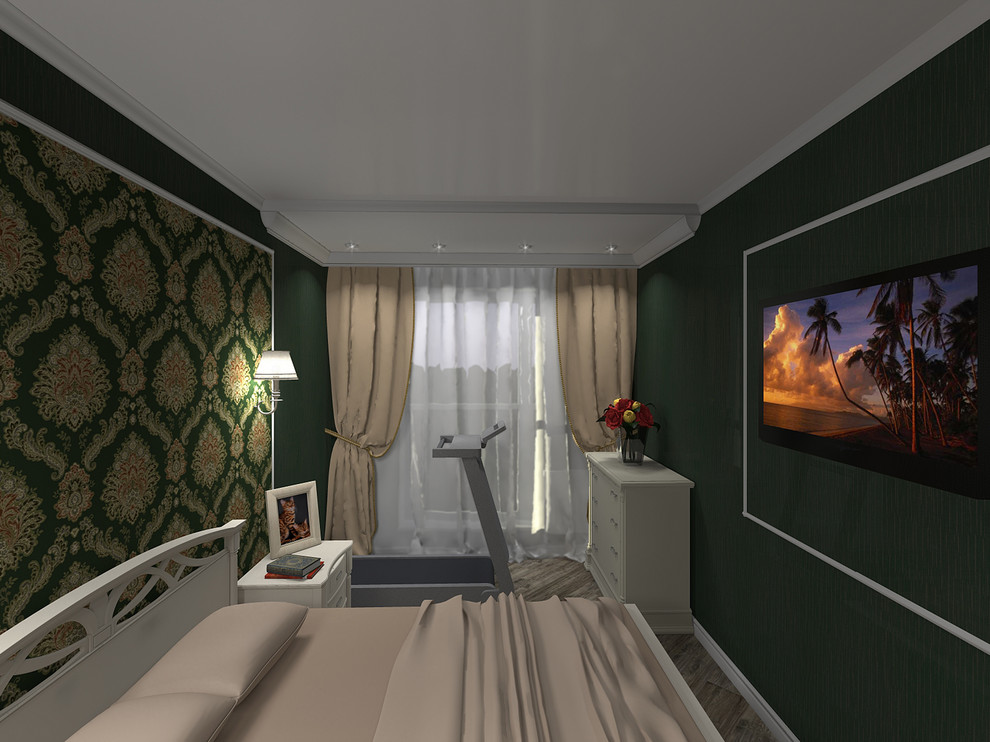 Квартира для двоих