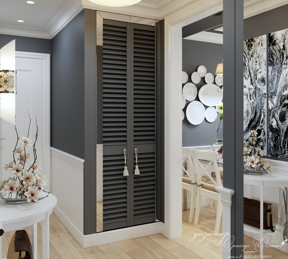 50 оттенков серого