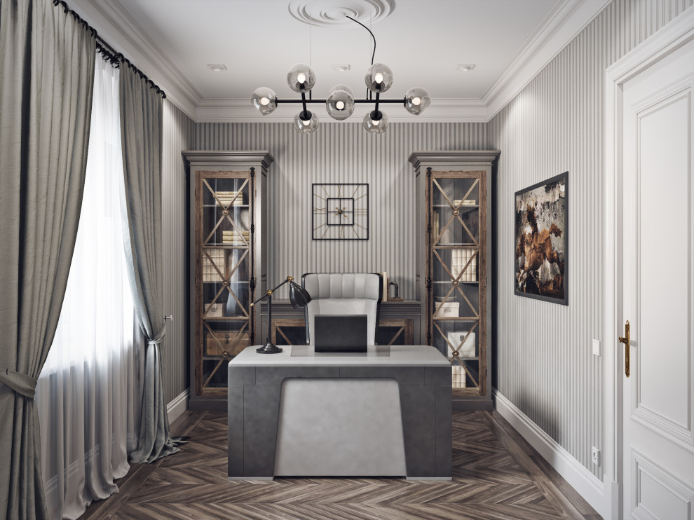 Дом Современная американская классик