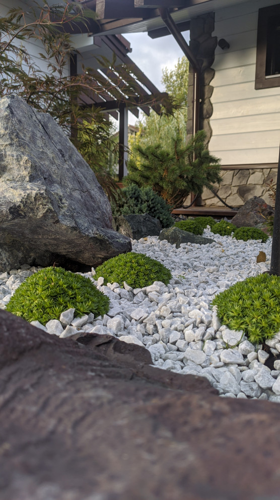 Руза Фэмили Парк