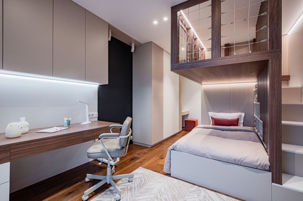 Современный и технологичный