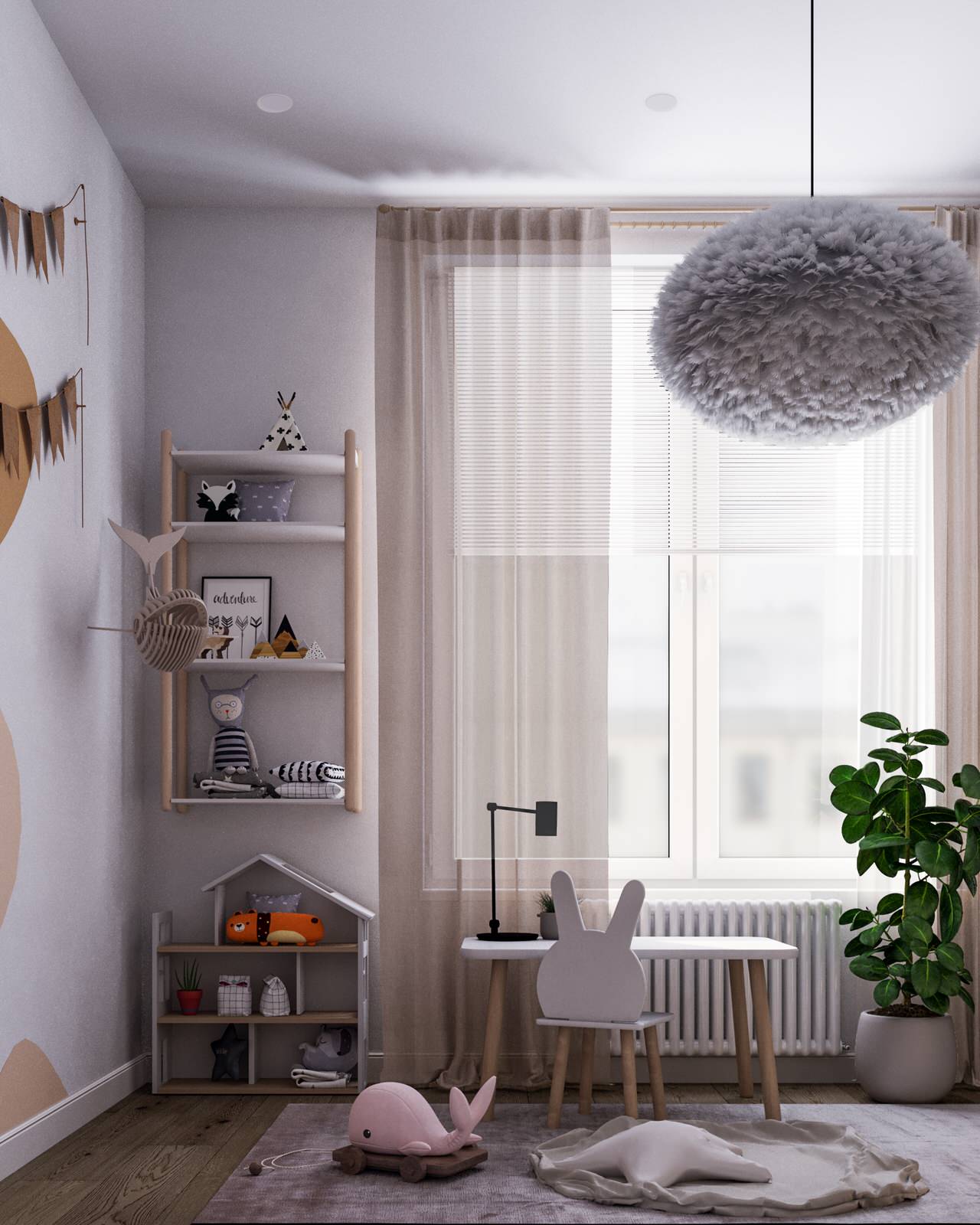 ЖК Цивилизация