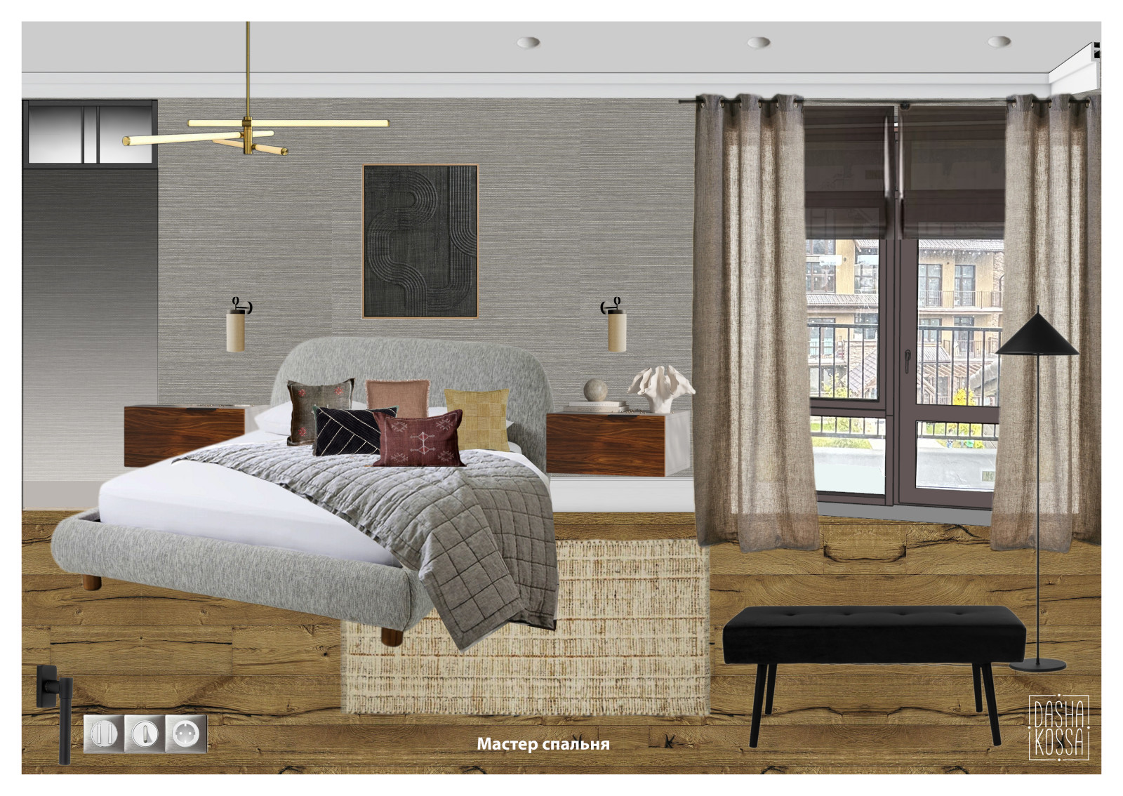 Двухуровневая квартира для любителей музыки