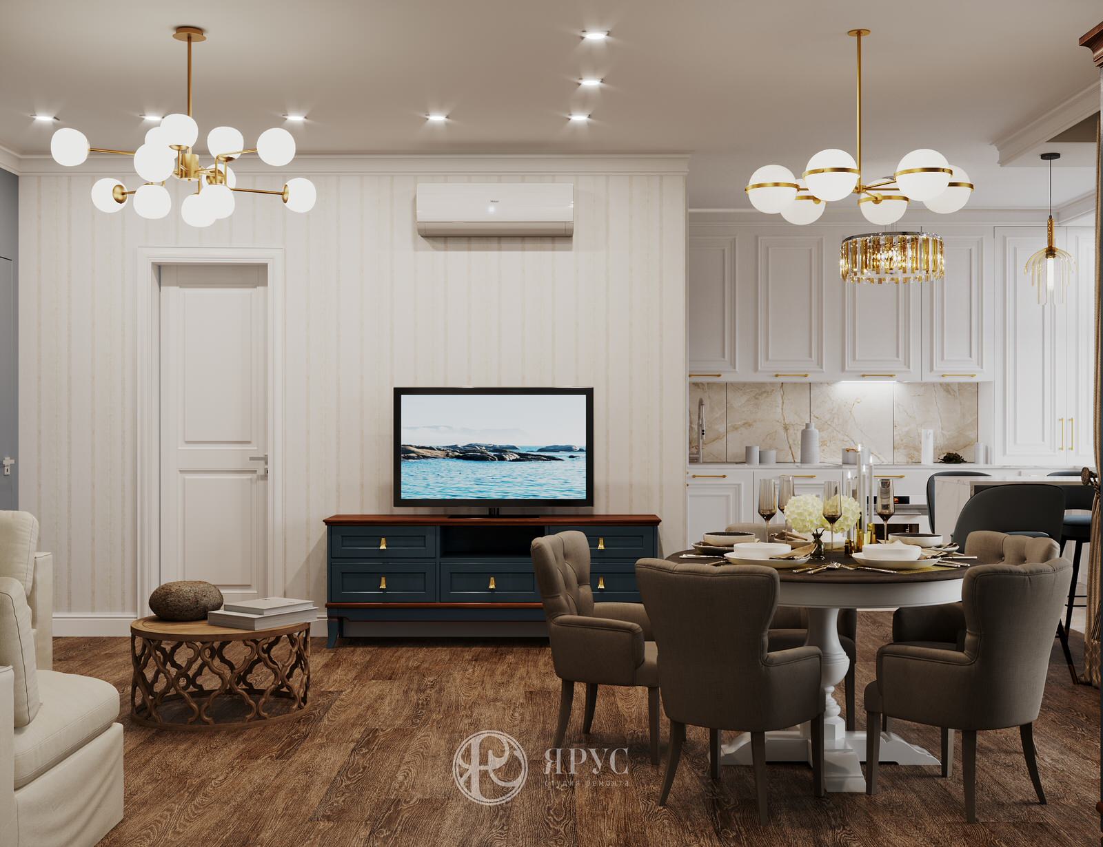 Дизайн-проект объединённых квартир