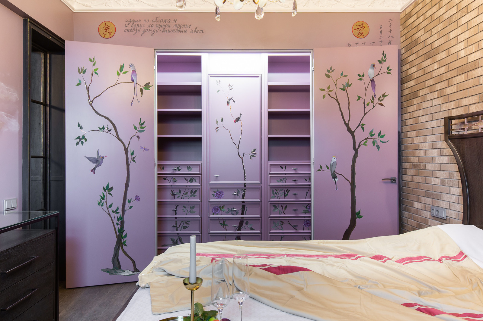 Квартира в Москве 56 м2