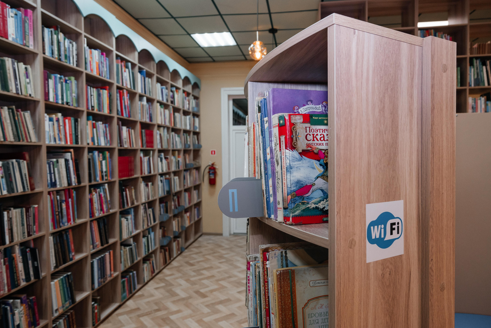 Центральная библиотека г. Чердынь .Пермский край