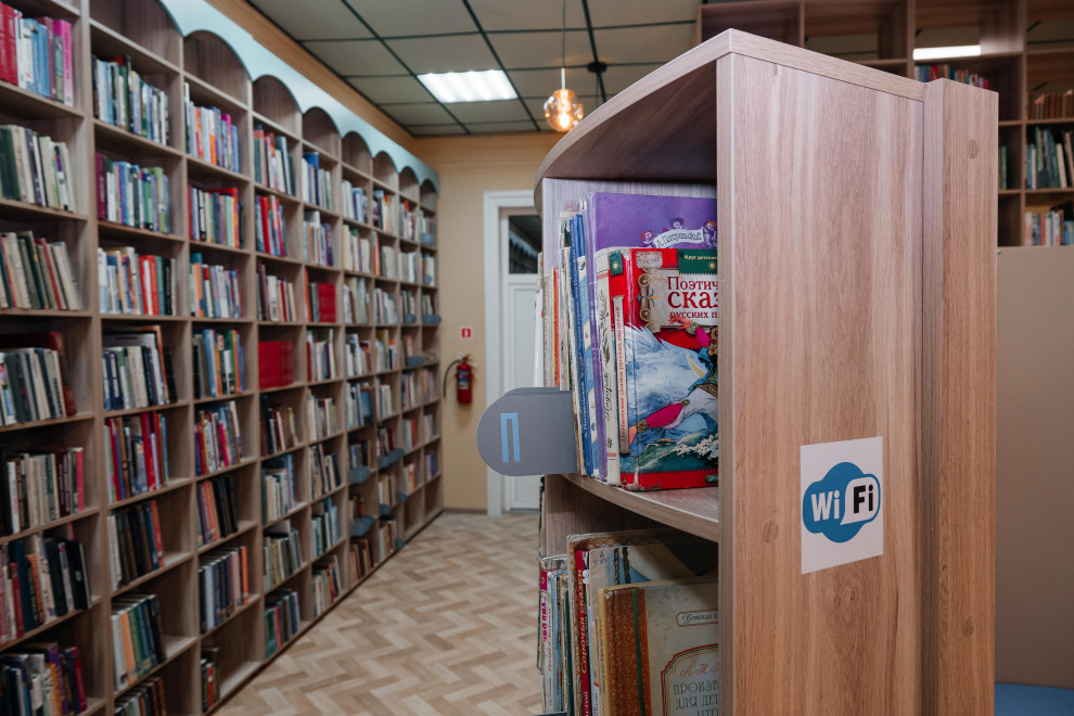 Центральная библиотека г. Чердынь .Пермский край