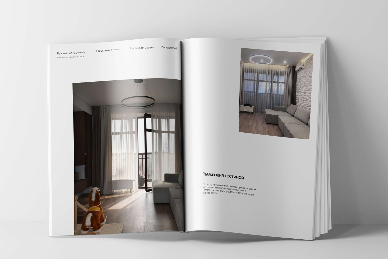 Вильдан Шаймарданов