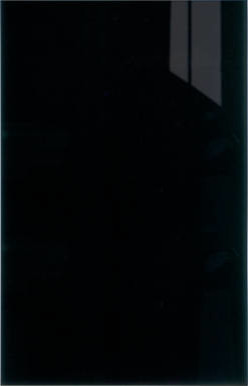 ALNOVERA / ALNOVETRINA