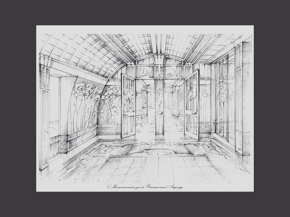 Архитектурная графика