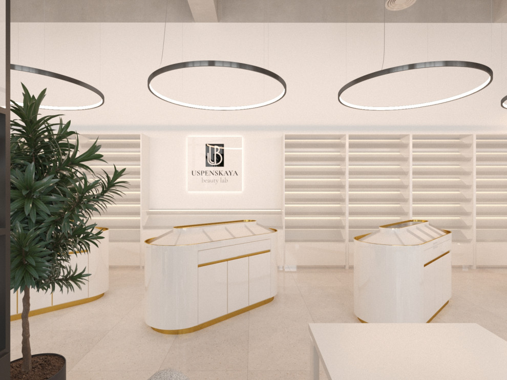 IDEAL LASHES COMPANY 228 rd/v