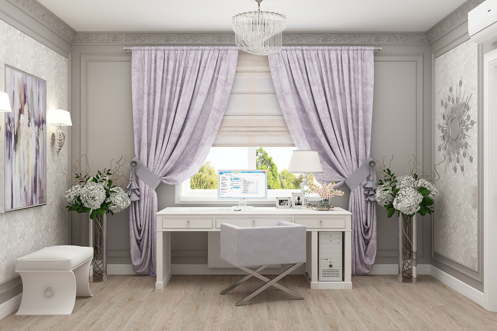 Кабинет "Glamour"