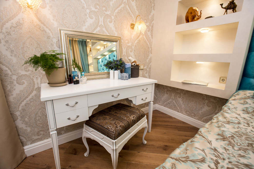 Воплощение мечты