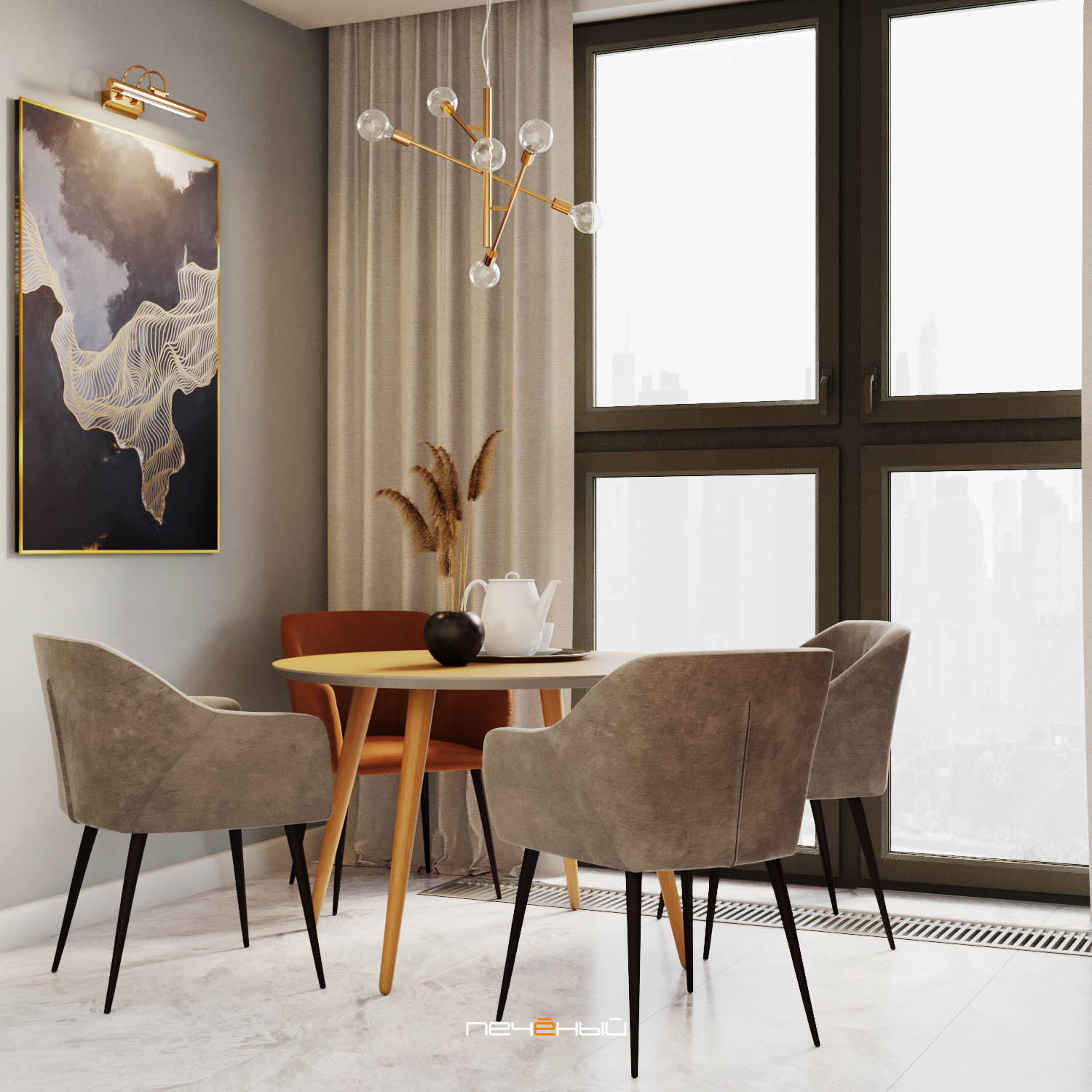 Поэтика пространства. Лиричный дизайн «однушки»